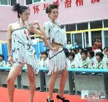 kick off pertandingan sepak bola dapat dilakukan dalam kondisi Kuda Xu Beihong yang disalin oleh Lu Hongzhen bisa sama nyatanya dengan yang palsu